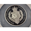 Image 5 : NGC PF70 Ultra Cameo 2017 Silver 5 Oz Great Britain Queen's Sapphire Jubilee - One of First 200!