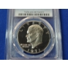 Image 2 : 1971-S PCGS PR 69 Silver Eisenhower Dollar 