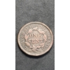 Image 2 : 1847 Braided Hair Large Cent 