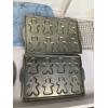 Image 5 : Miscellaneous Kitchen Items - Niagara Falls/Las Vegas, etc.  Blue Standing Tray 