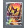 Image 2 : Two Japanese Holo Rare Pokemon Trading Cards - Galarian Articuno 182/172 & Dipplin 103/101