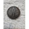 Image 2 : 1914 Austrian Corona KM# 2820 - 0.1342oz.