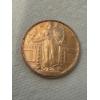 Image 3 : 2 - Standing Liberty 1 oz .999 Fine Copper Round Coins - Brilliant Uncirculated - Limited Edition
