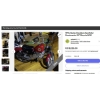 Image 3 : EVERY KIDS DREAM BIKE - Highlly Sought After 1994 Roadmaster 20" Harley Davidson Sportster MANY PICS