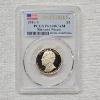 Image 1 : 2016-S Richard Nixon Presidential $1 Dollar Proof Coin PCGS Graded PR69DCAM
