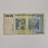 Image 3 : Historical Zimbabwean Dollar Hyperinflation Banknote Collection