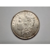 Image 1 : STUNNING & RARE 1878 Morgan Silver Dollar With *STRONG 7 OVER 8 TAIL FEATHERS* - HIGHER GRADE -