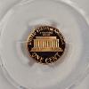 Image 2 : PCGS PR69RD DCAM 1984-S Lincoln Cent