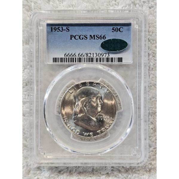 PCGS MS66 1953-S Franklin Half Dollar