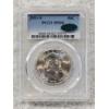 Image 1 : PCGS MS66 1953-S Franklin Half Dollar