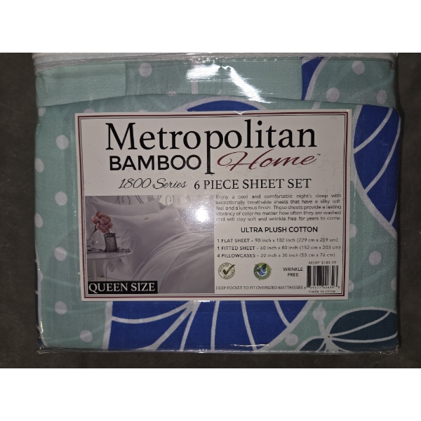 Metropolitan Bamboo 6 Piece Blue & Turquois Sheet Set