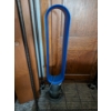 Image 1 : 3ft Fan