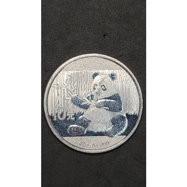 2017 Chinese 10YUAN Panda 30g .999 Fine Silver Coin
