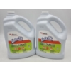 Image 1 : Two Brand New 1 Gallon Fantastik Multi Purpose Cleaner, Degreaser & Disinfectant