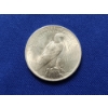 Image 2 : 1923 90% Silver Peace Dollar in Excellent Condition