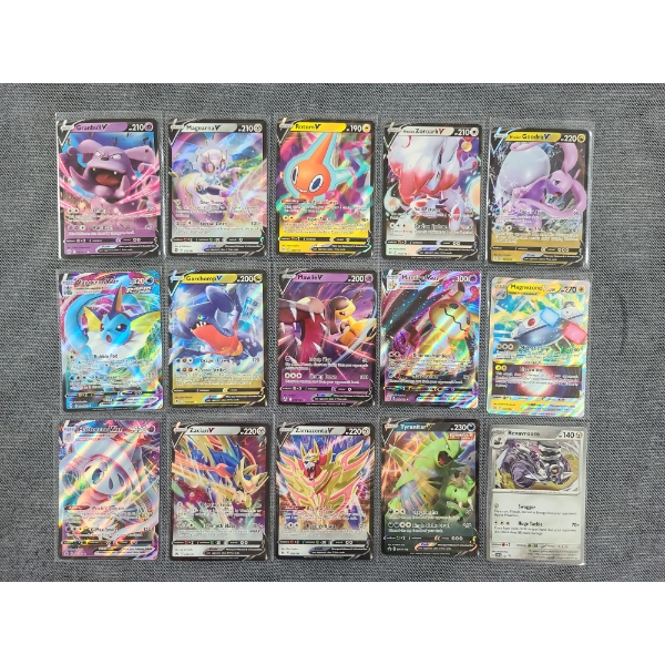 15 Assorted Holo Rare & Promo Pokemon Trading Cards Ft. VaporeonVMAX & GarchompV - NEAR MINT 