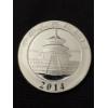 Image 2 :  2014 Chinese Panda .999 Fine Silver One Troy Ounce Coin - Mint Condition
