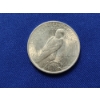 Image 2 : 1923 90% Silver Peace Dollar in Excellent Condition