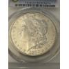 Image 2 : 1880-S United States Morgan Silver Dollar Rare Gold Shield - PCGS MS 63 - Incredible Coin - Must See