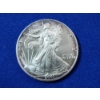 Image 1 : 2001 Silver American Eagle - 1 Ounce .999 Fine Silver 
