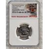 Image 1 : NGC PF 69 Reverse Proof 2018-S Voyageurs National Park Silver Quarter
