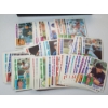 Image 5 : HUGE Lot of Assorted 1984 Baseball Trading Cards (Uncounted) In Box w/ Latch