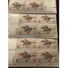 Image 3 : Rare Pony Express 4 Cent Block Plate US Stamps - Mint Condition