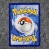 Image 2 : Grimmsnarl VMAX SV117/SV122 Shiny Holo Rare Pokemon Trading Card