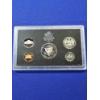 Image 6 : 1995-S United States Mint Silver Proof Set in Original Box w/ COA
