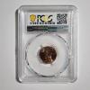 Image 3 : PCGS MS66RD Graded 2009 Lincoln Early Childhood Penny With Unique Lincoln Imagery On Slab 