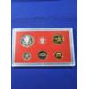 Image 3 : 2000 S United States Mint Silver Proof Set - 10 Coins with Box & COA