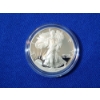 Image 3 : 1995-P Silver American Eagle Proof $1 - 1 Troy oz .999 Fine Silver w/ Box & CoA