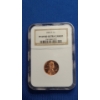 Image 1 : NGC 2002-S PF 69 RD ULTRA CAMEO Lincoln Cent