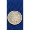 Image 2 : 1857 90% Silver Seated Liberty Dime