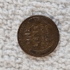 Image 4 : Assortment of 1949-1953 Wheat Pennies FV: $1.26