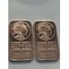 Image 1 : 2- Limited Edition Copper Design AVDP oz .999 Fine Copper Bars