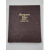 Image 1 : Sacagawea Dollar Collection Book Years 2000-2023 Including 24 Proofs! Face Value: $75.00
