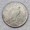 Image 3 : 1925 US Peace 90% Silver Dollar FV: $1.00