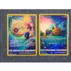 Image 1 : Lot of Two Holo Rare 2023 Galarian Gallery Pokemon Trading Cards - MATCHING SET! Lunatone & Solrock!
