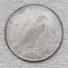 Image 3 : 1922 Peace 90% Silver Dollar FV: $1.00