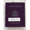 Image 1 : 1990 Silver American Eagle Proof - AFV $1.00