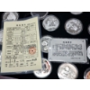 Image 11 : Large Lot of 25 Assorted SILVER PLATED REPLICA Chinese Panda Coins - NOT PURE SILVER 