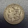 Image 1 : 1904 P Morgan 90% Silver dollar - Nice Upper Mid Grade Example - See Pictures