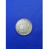 Image 1 : 1921 Morgan Silver Dollar