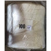 Image 1 : Spool of Twine