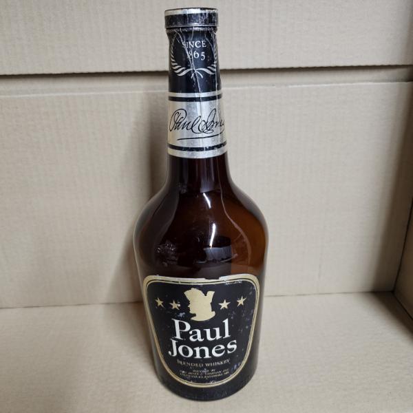 Vintage 13" Paul Jones Blended Whiskey Bottle