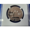 Image 5 : 1960 Silver Franklin Half Dollar NGC PF 67 