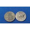 Image 1 : 1883 V Nickel & 1883 Shield Nickel - Face Value: $0.10