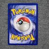 Image 2 : Starmie 64/102 Vintage Base Set Pokemon Trading Card in Near Mint Condition!