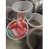 Image 3 : Large Tote With All New Dryer Ducting Supplies Including Tin, Metal Tape, Hoses & More